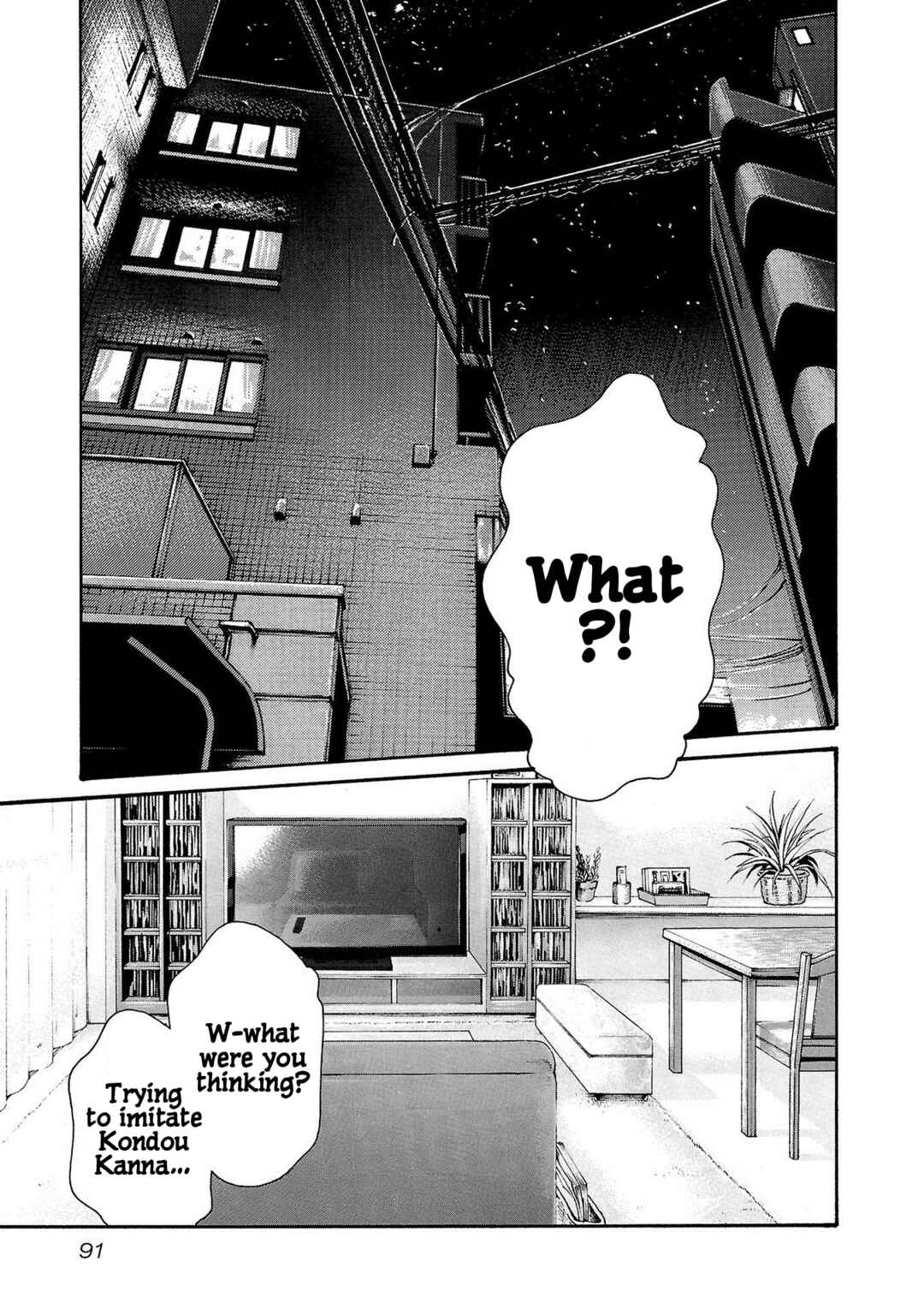 Page 10 Chapter 117 Sensei.