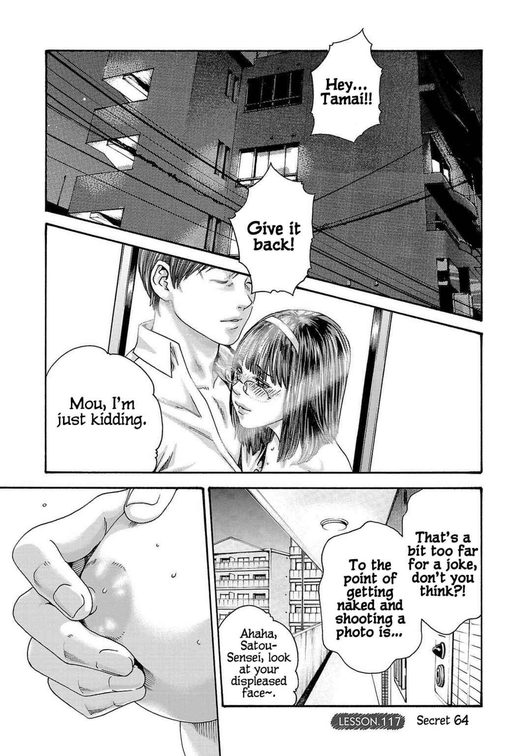 Page 2 Chapter 117 Sensei.