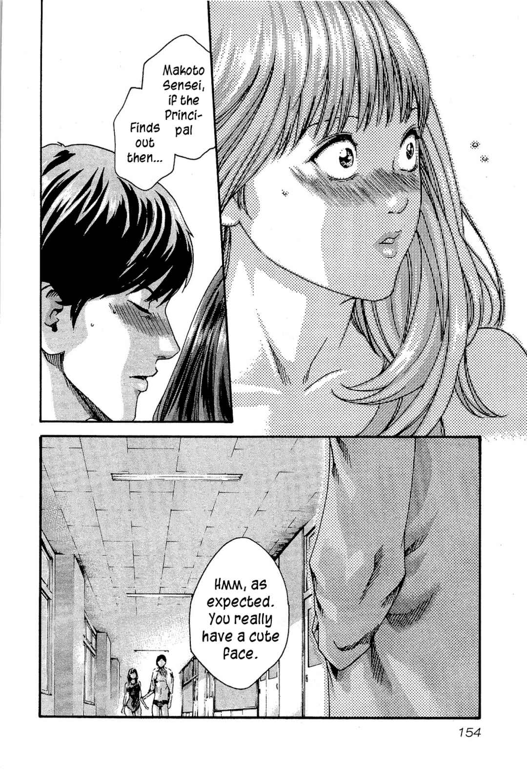 Page 13 Chapter 26 Sensei.