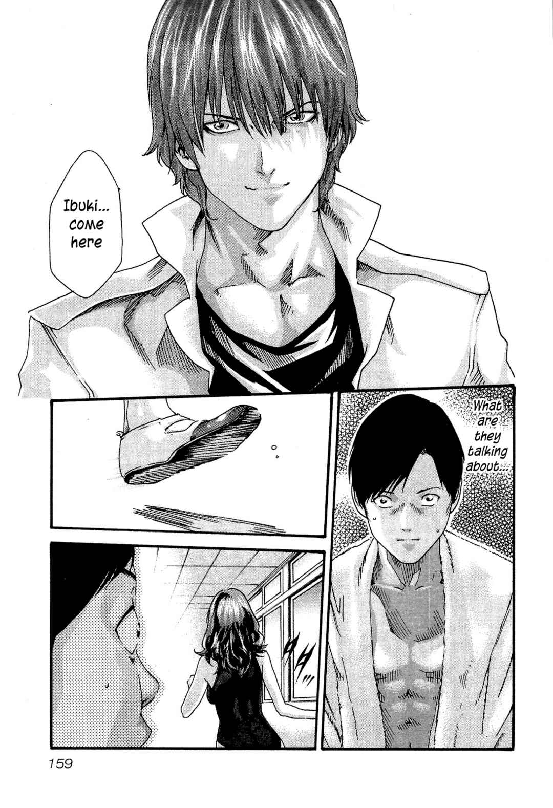 Page 18 Chapter 26 Sensei.