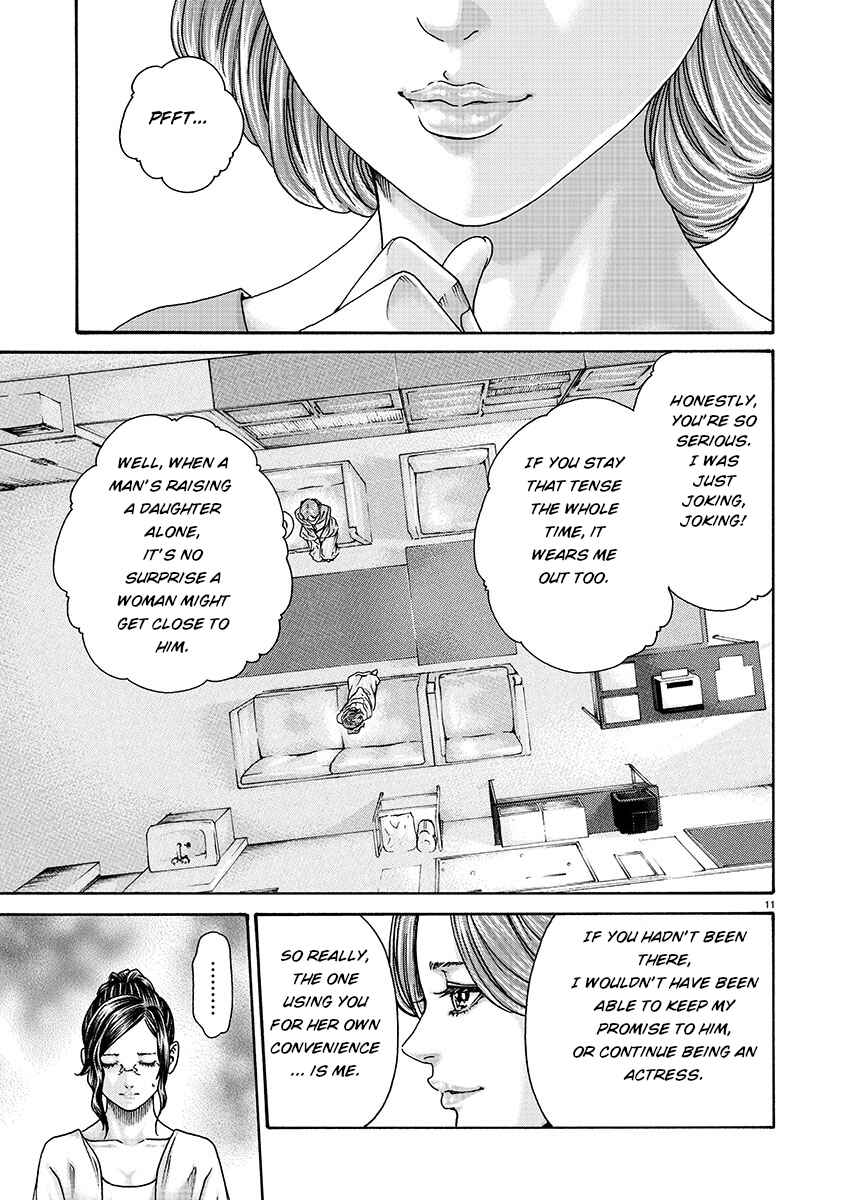 Page 11 Chapter 129 Sensei.