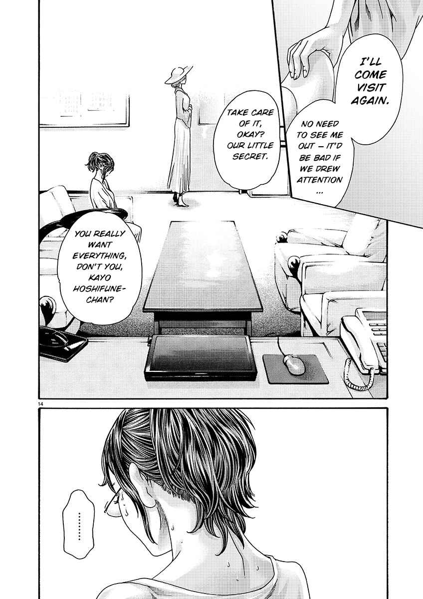 Page 14 Chapter 129 Sensei.