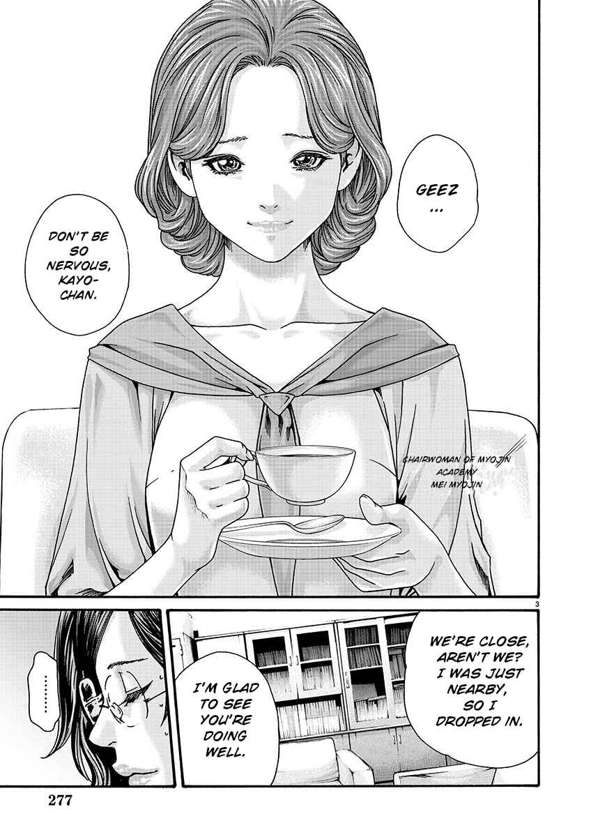 Page 3 Chapter 129 Sensei.