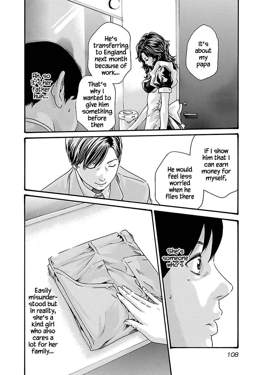 Page 7 Chapter 50 Sensei.