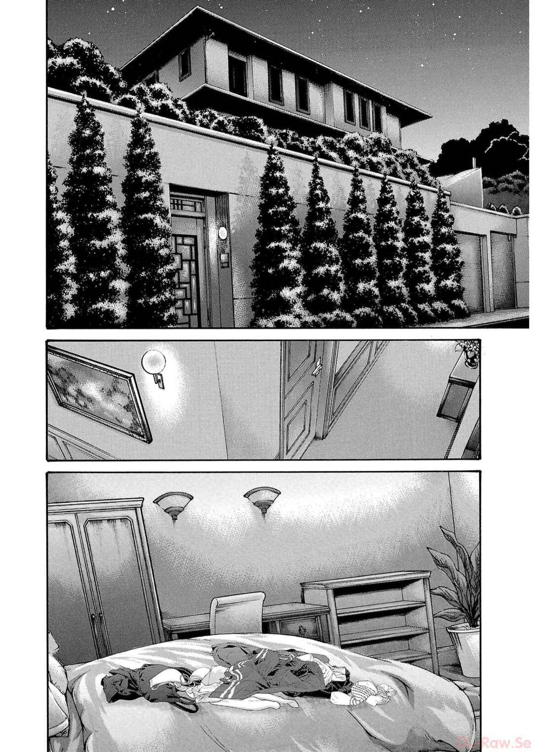 Page 10 Chapter 130 Sensei.