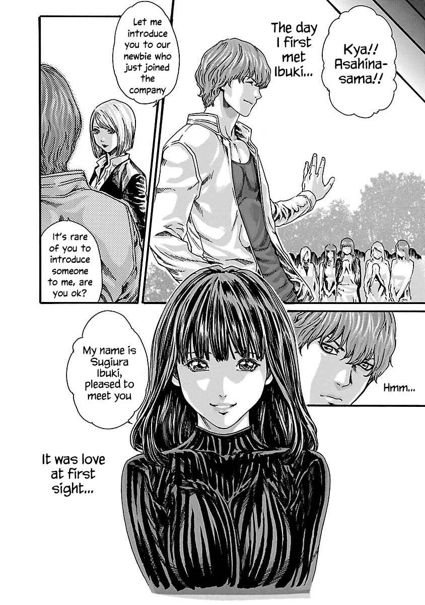 Page 15 Chapter 71 Sensei.