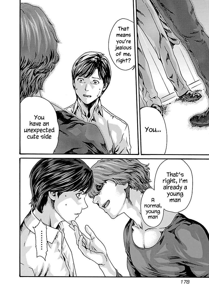 Page 19 Chapter 71 Sensei.