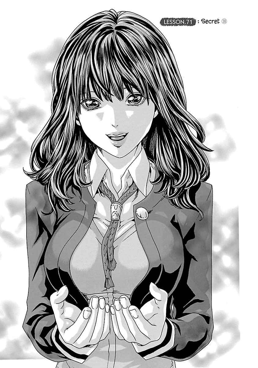 Page 2 Chapter 71 Sensei.