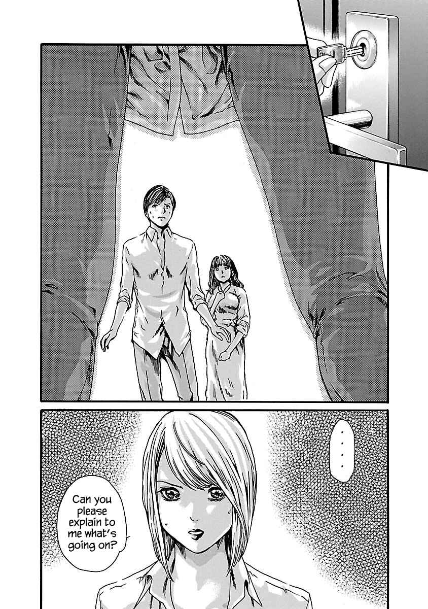Page 3 Chapter 71 Sensei.
