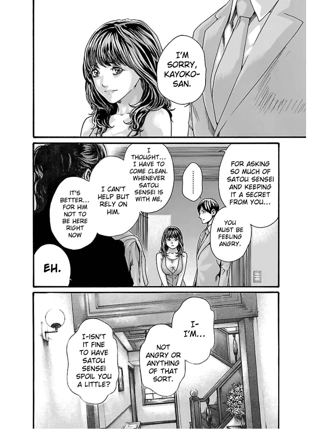 Page 16 Chapter 103 Sensei.