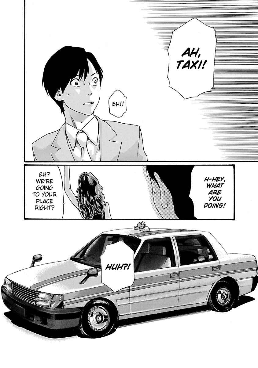 Page 11 Chapter 45 Sensei.