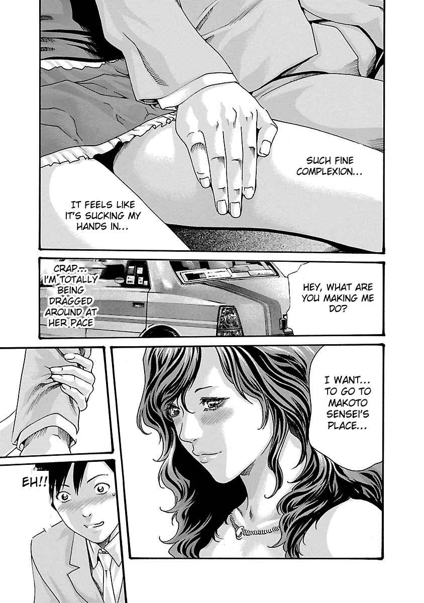 Page 14 Chapter 45 Sensei.