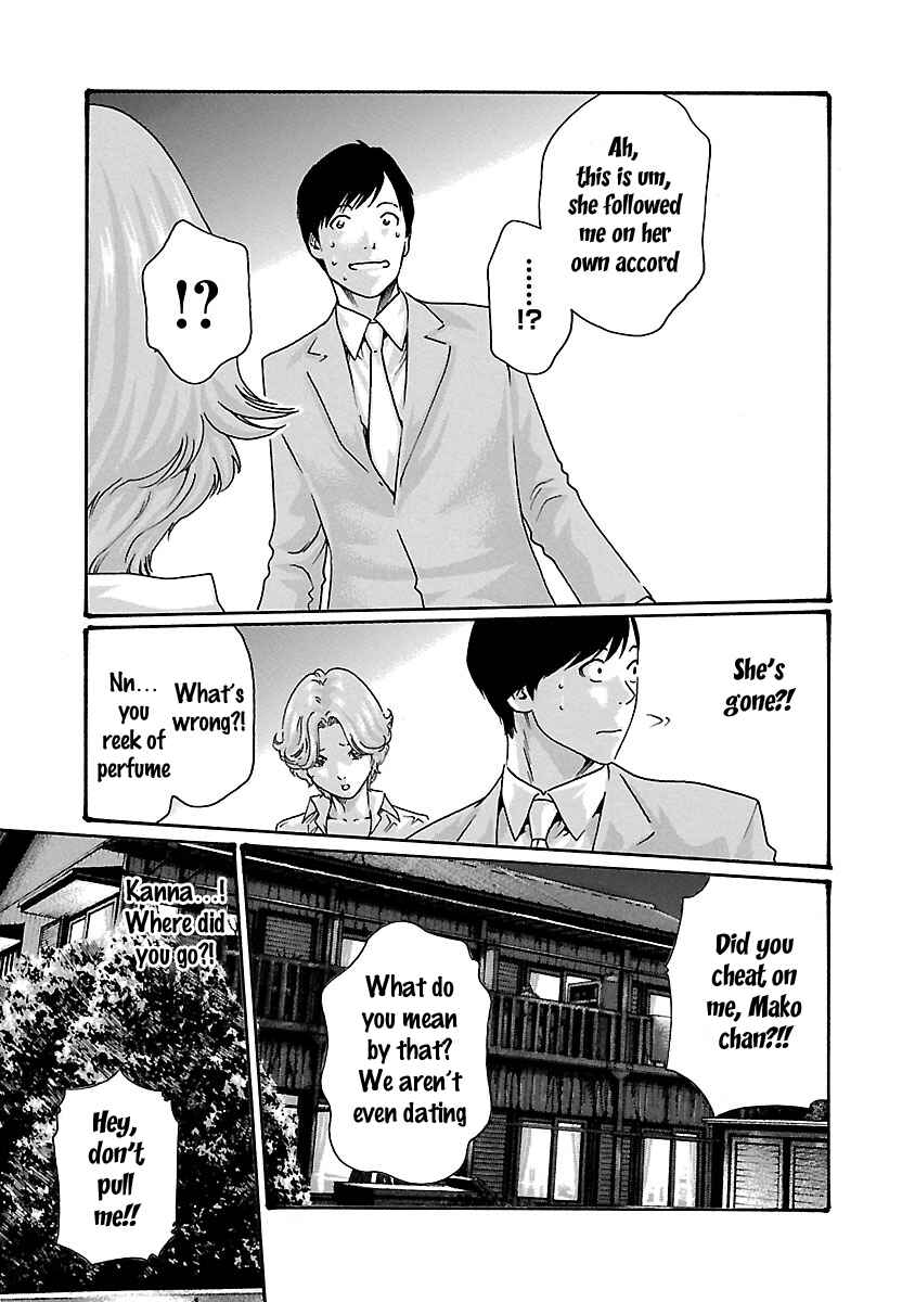 Page 24 Chapter 45 Sensei.