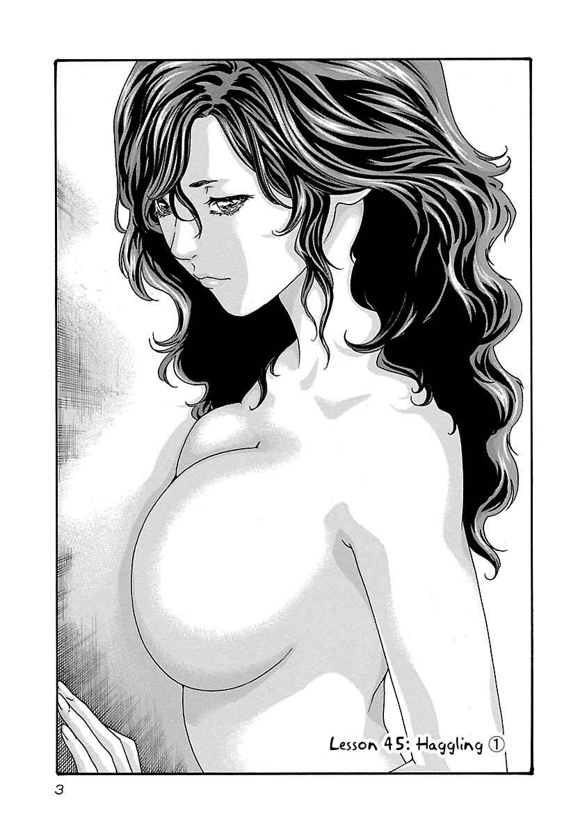 Page 6 Chapter 45 Sensei.