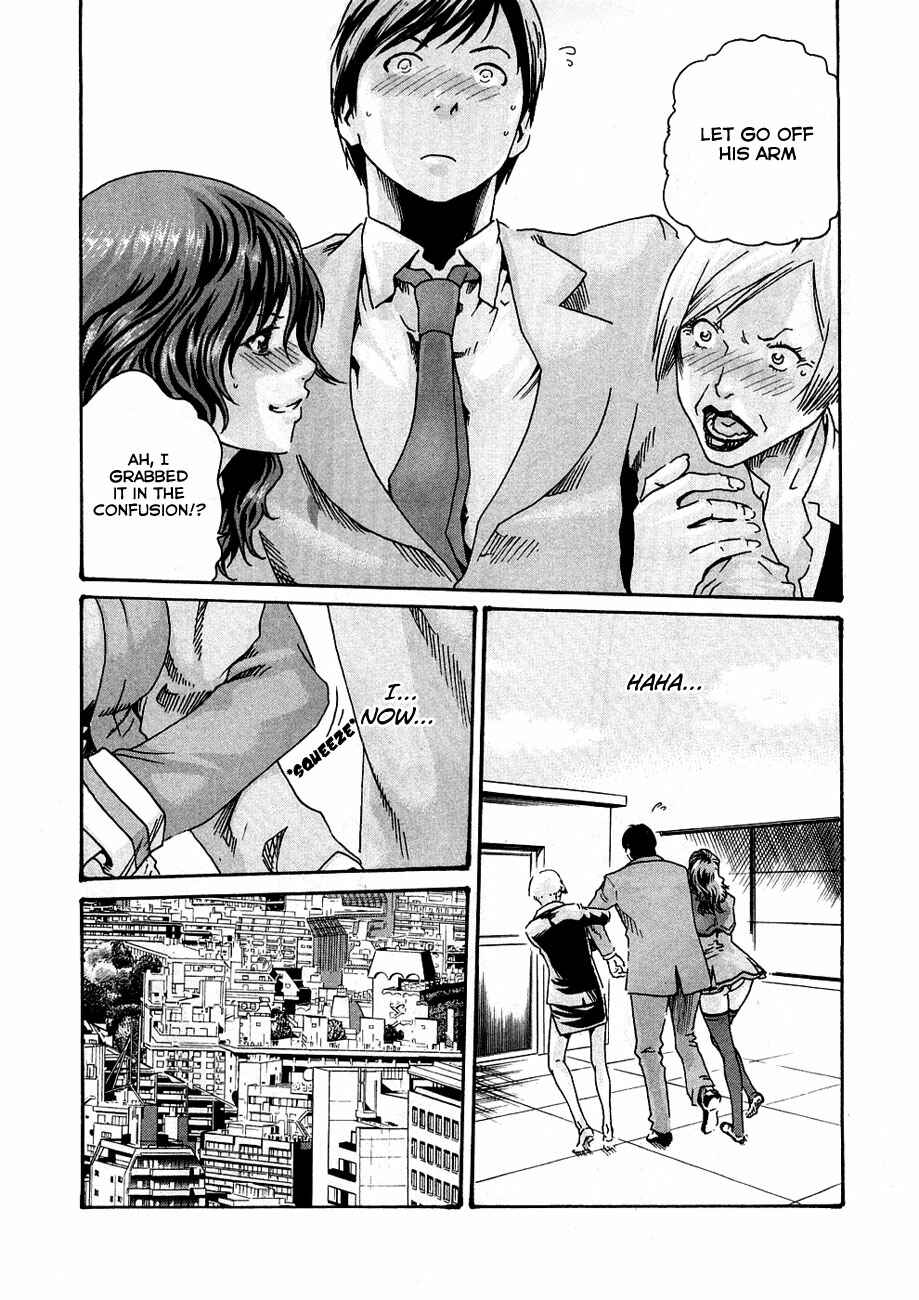 Page 16 Chapter 9 Sensei.
