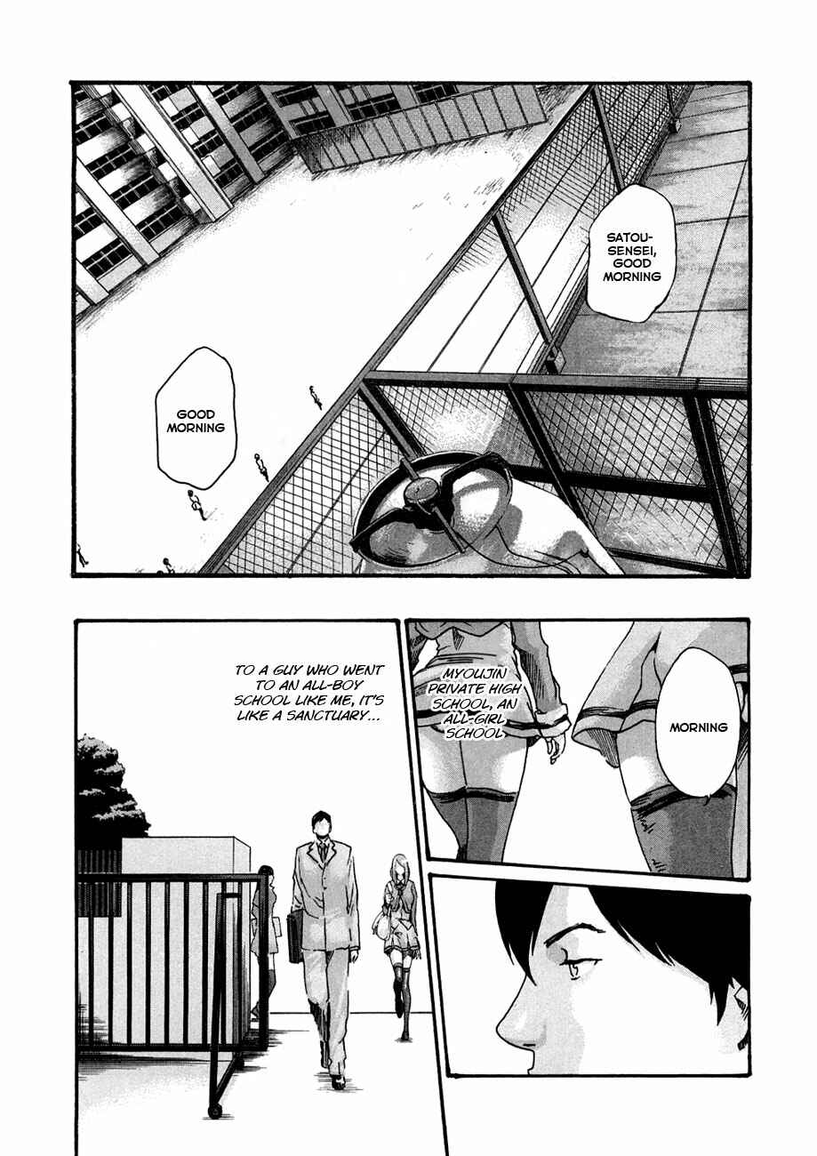 Page 2 Chapter 9 Sensei.