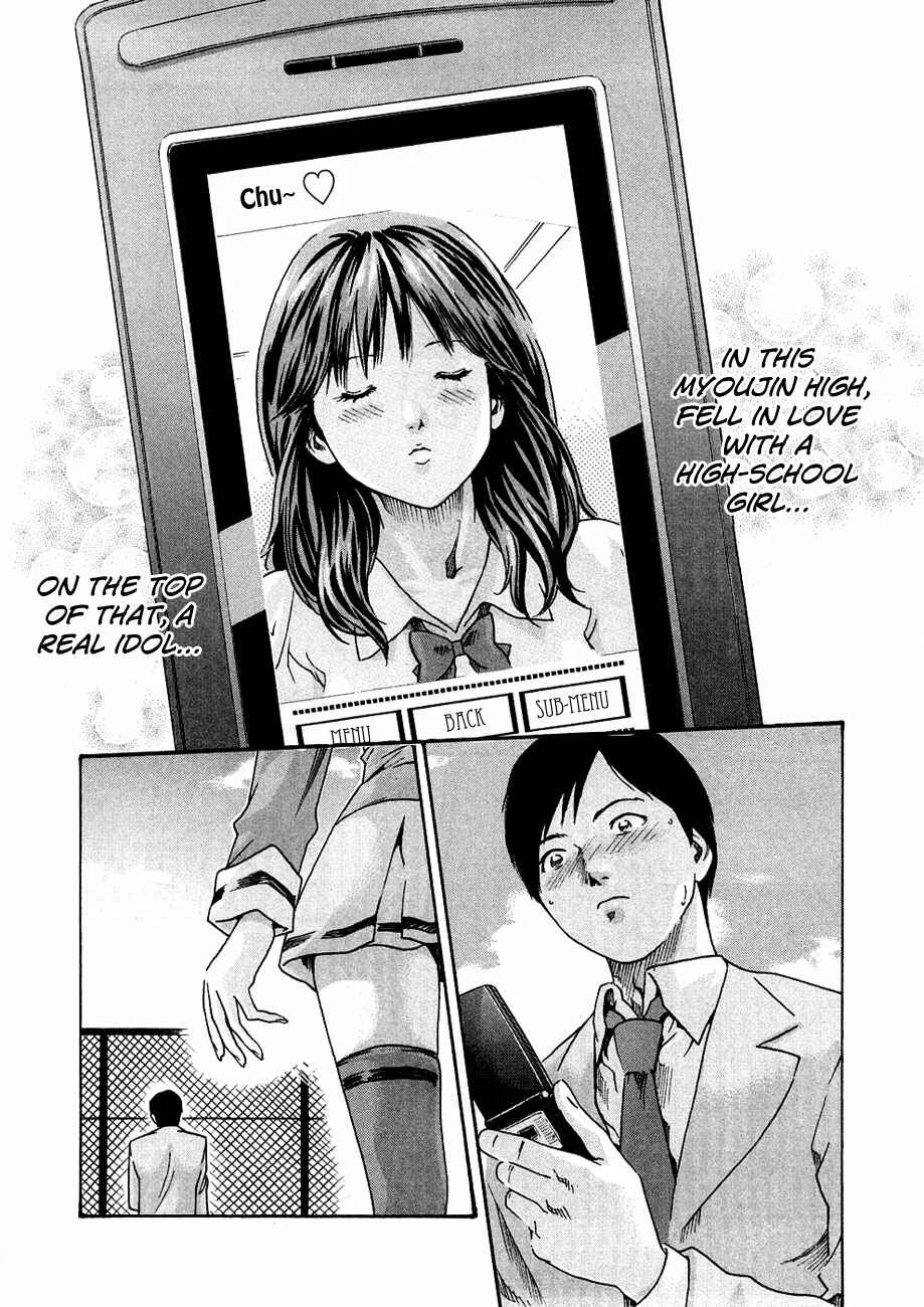 Page 4 Chapter 9 Sensei.