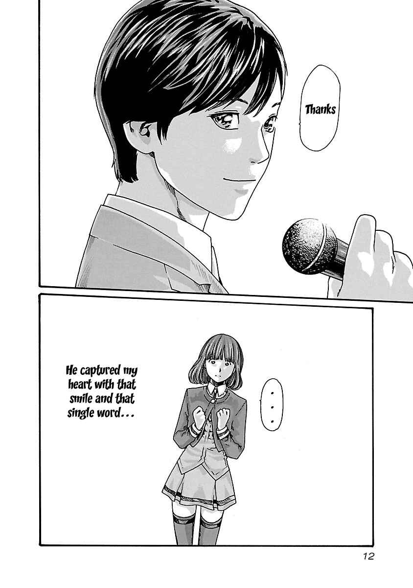 Page 15 Chapter 63 Sensei.