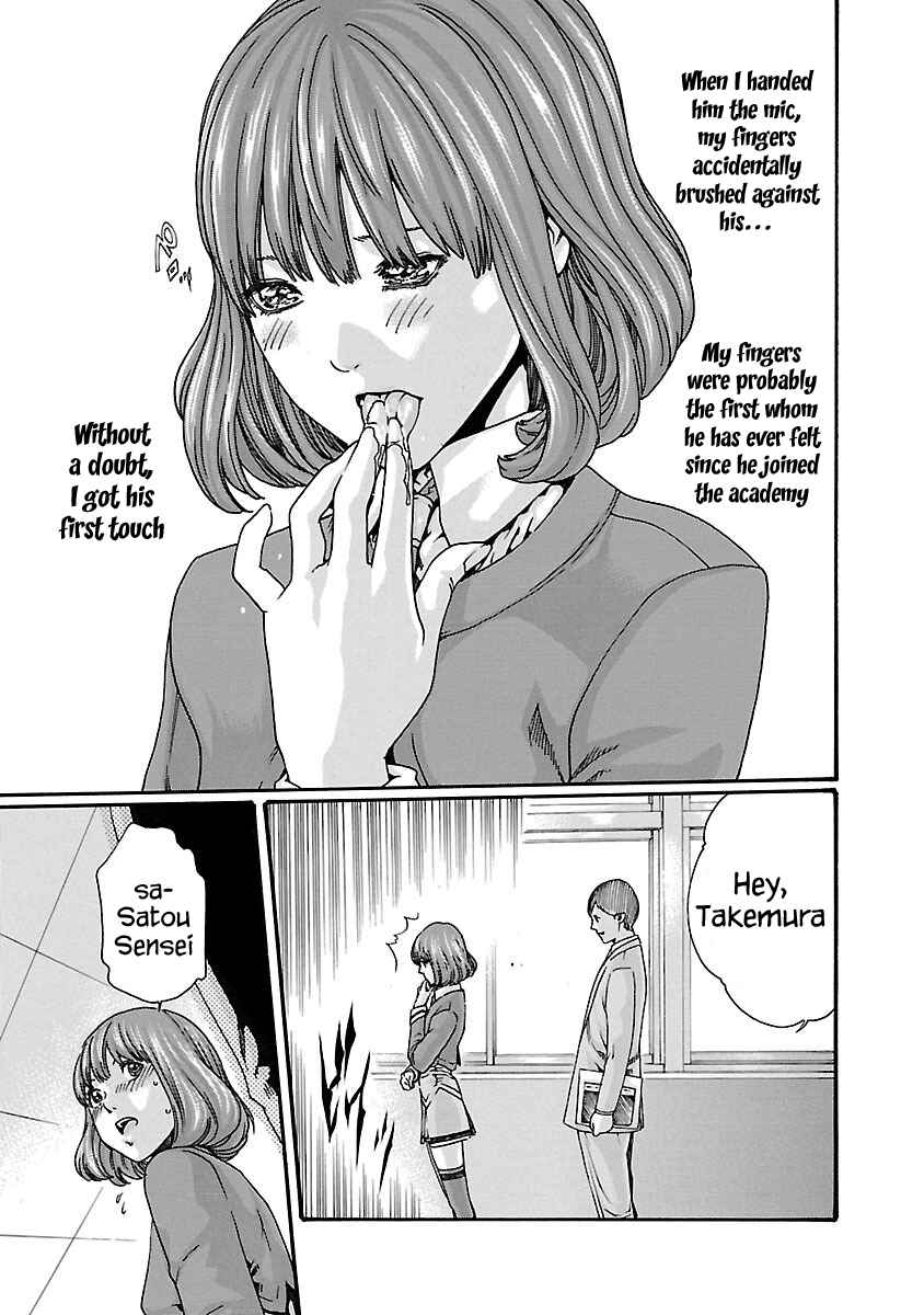 Page 16 Chapter 63 Sensei.