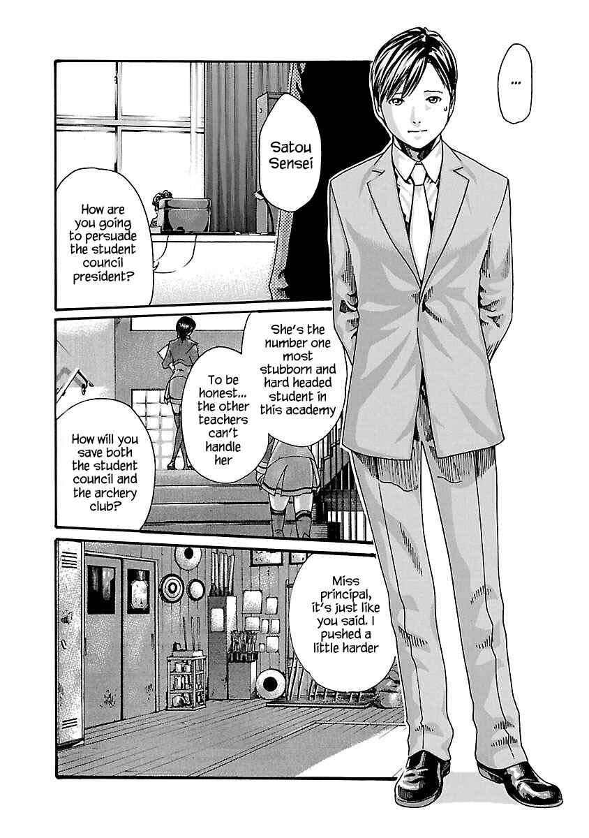 Page 7 Chapter 63 Sensei.