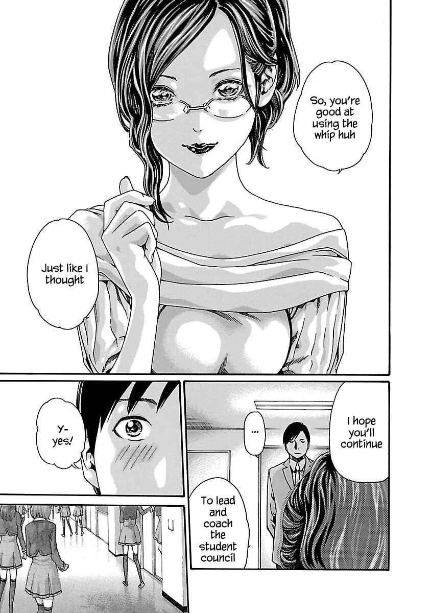 Page 8 Chapter 63 Sensei.