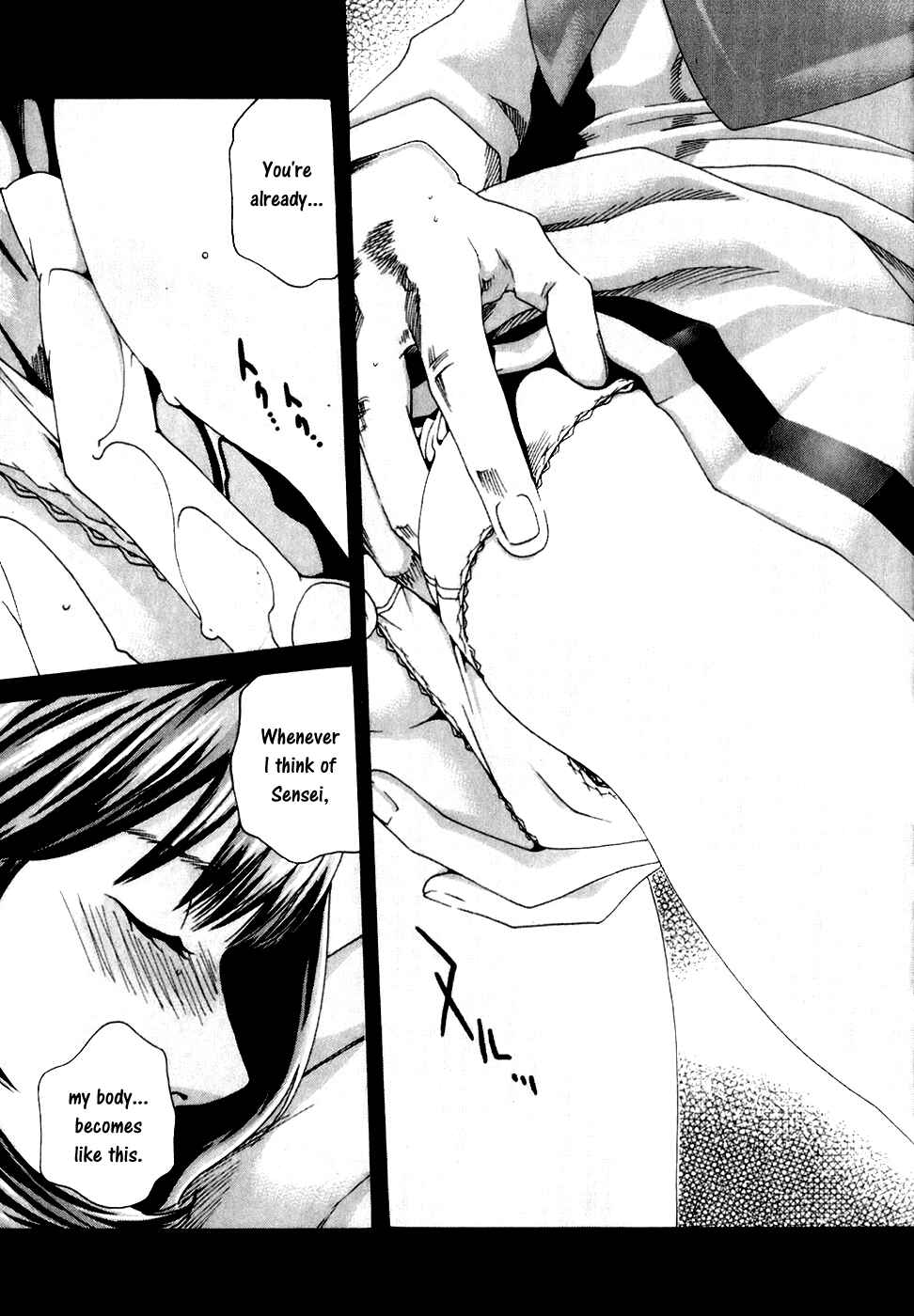 Page 11 Chapter 15 Sensei.