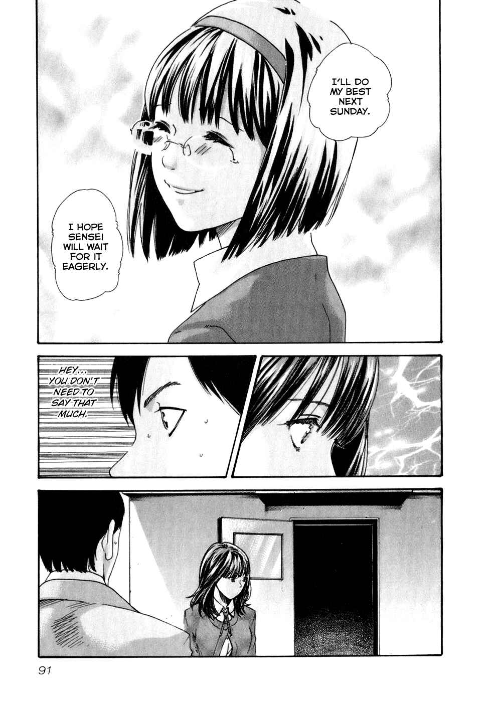 Page 5 Chapter 15 Sensei.