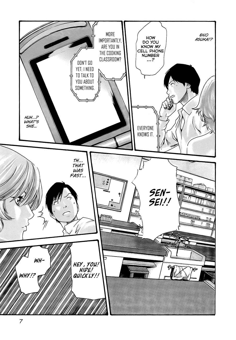 Page 11 Chapter 19 Sensei.