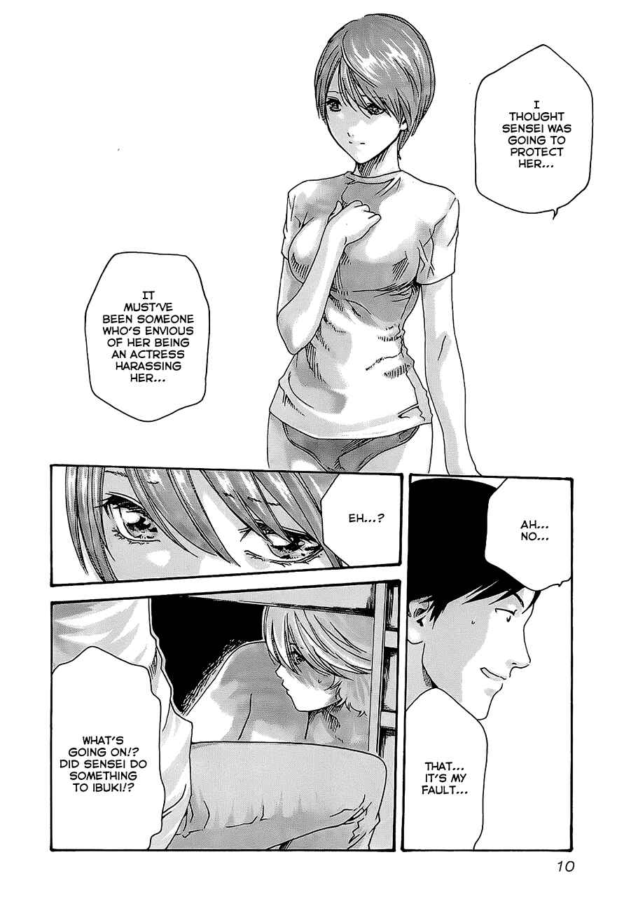 Page 14 Chapter 19 Sensei.
