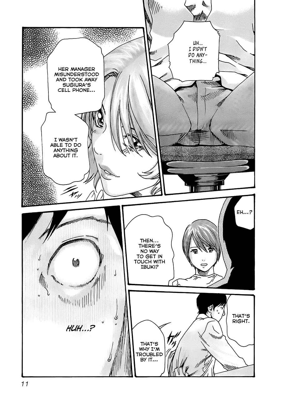 Page 15 Chapter 19 Sensei.