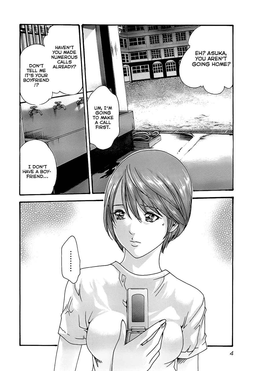 Page 8 Chapter 19 Sensei.