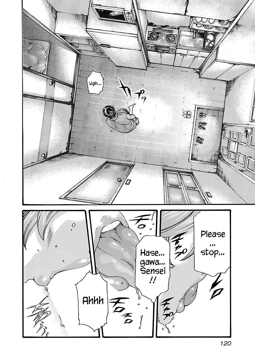 Page 20 Chapter 78 Sensei.
