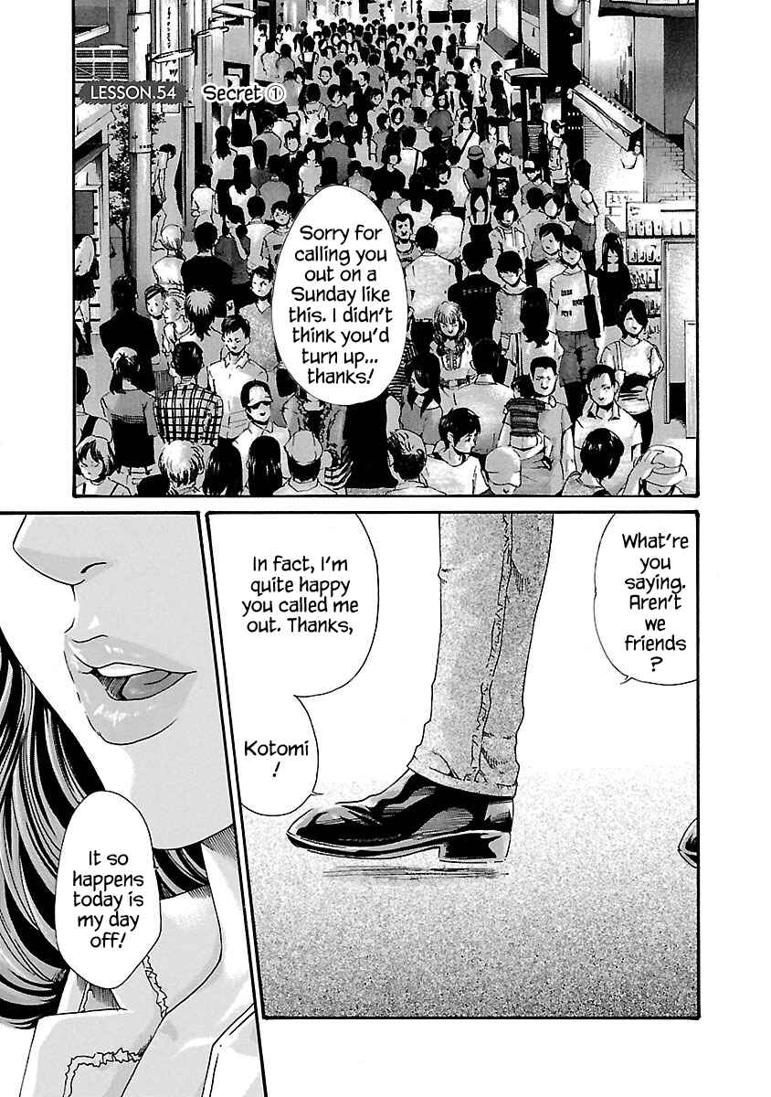 Page 5 Chapter 54 Sensei.