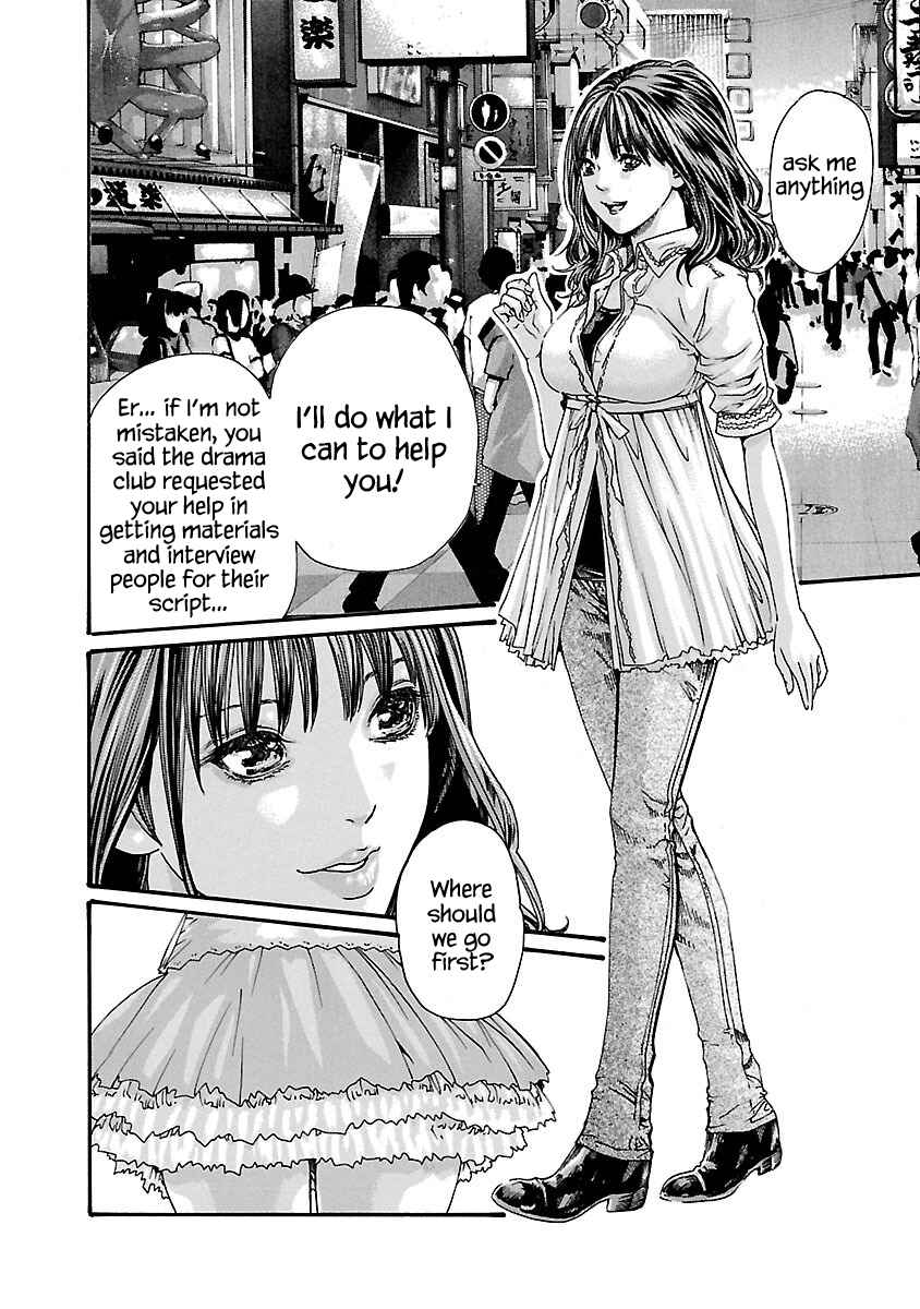 Page 6 Chapter 54 Sensei.