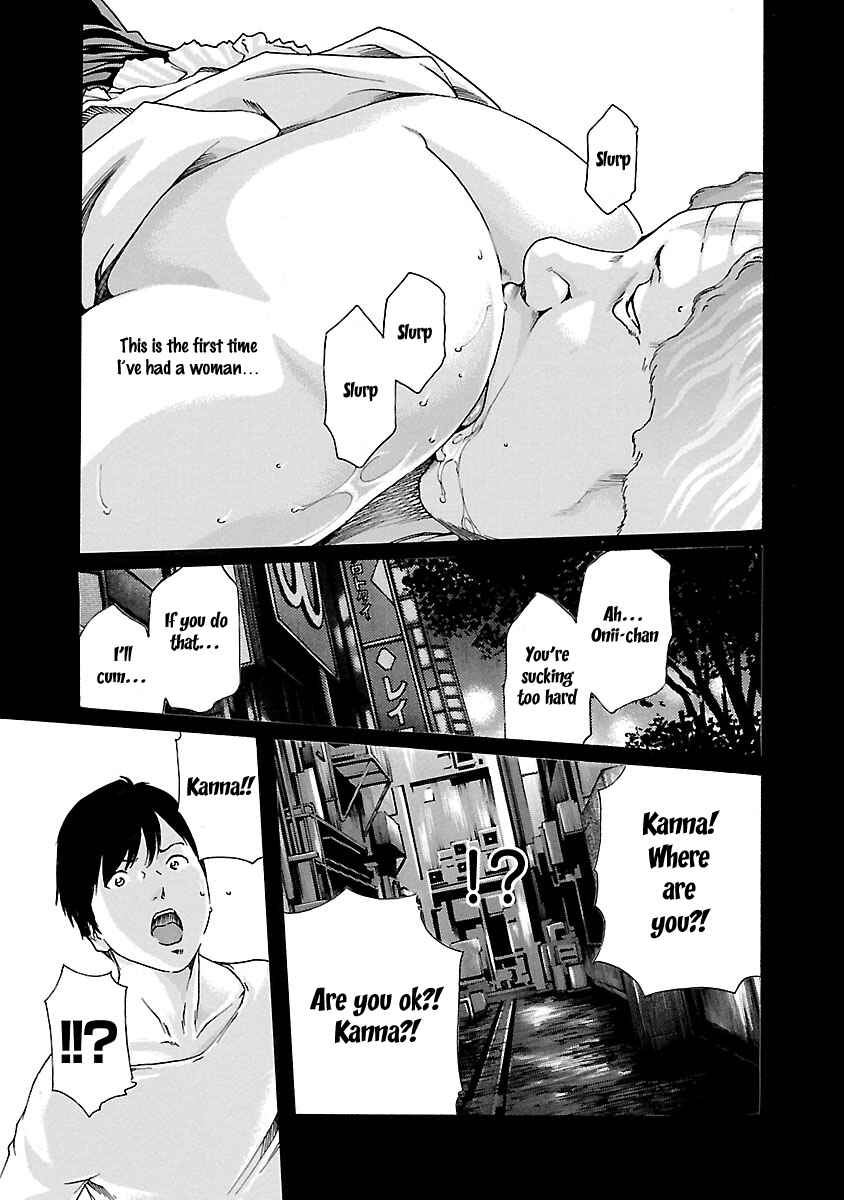 Page 14 Chapter 46 Sensei.