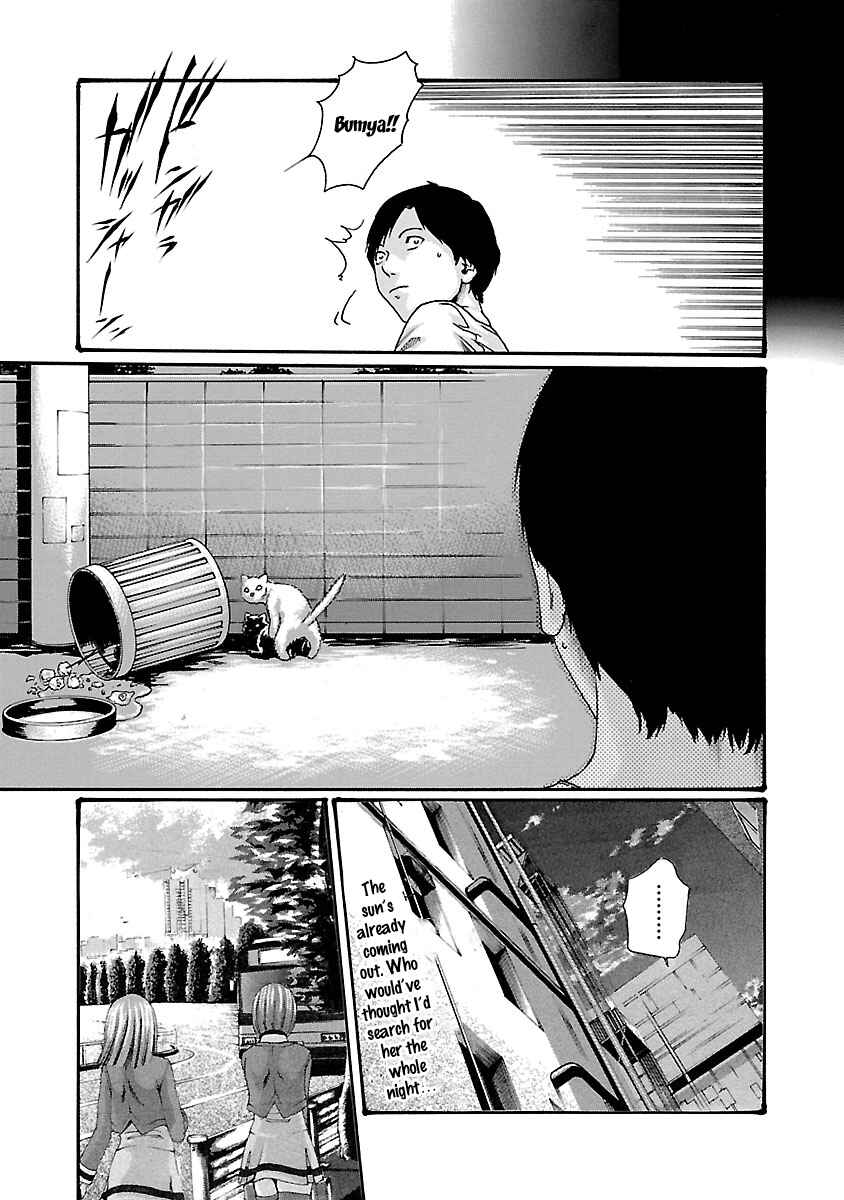 Page 16 Chapter 46 Sensei.