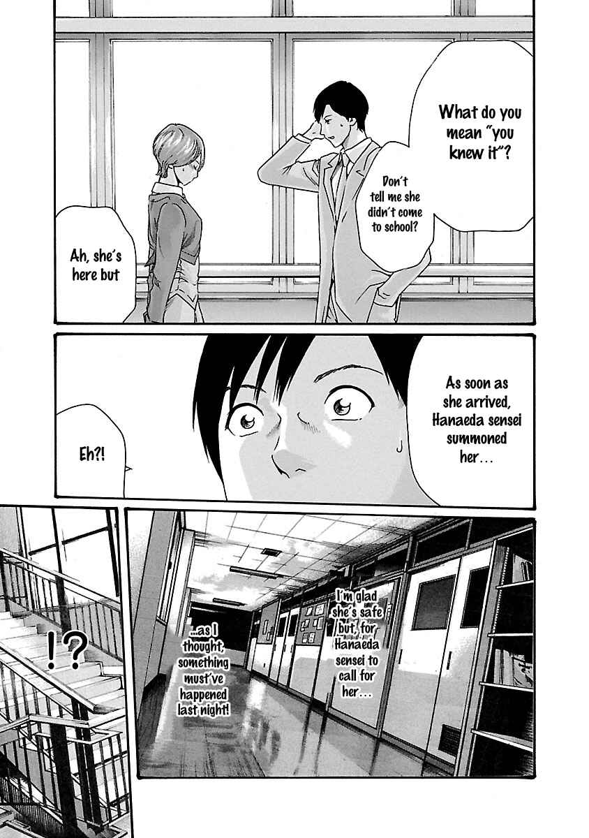 Page 20 Chapter 46 Sensei.