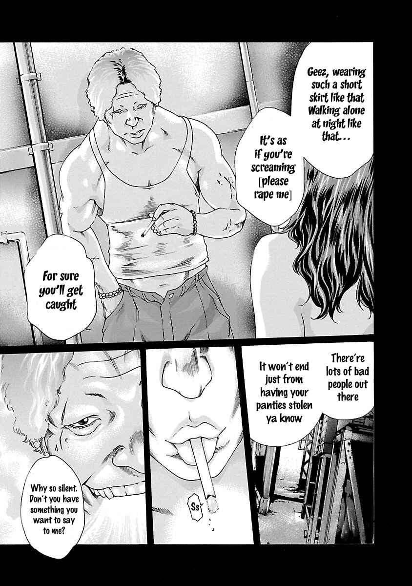 Page 6 Chapter 46 Sensei.