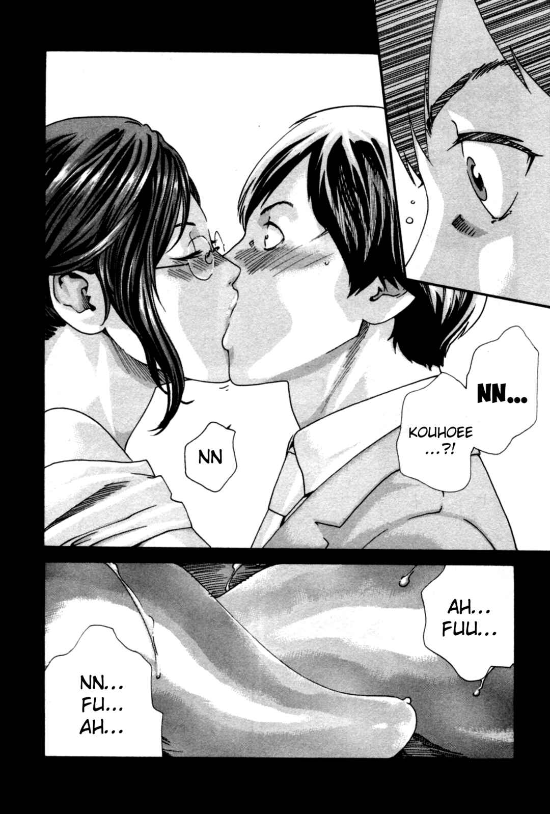 Page 11 Chapter 32 Sensei.