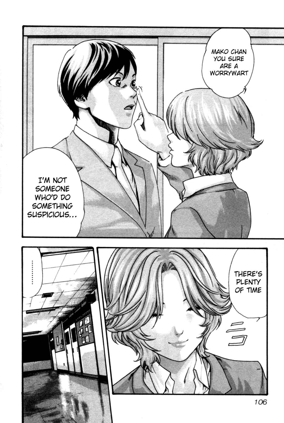 Page 7 Chapter 32 Sensei.