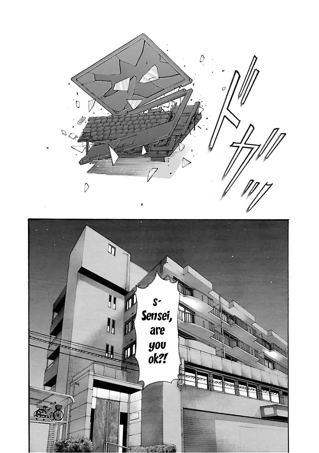 Page 17 Chapter 91 Sensei.