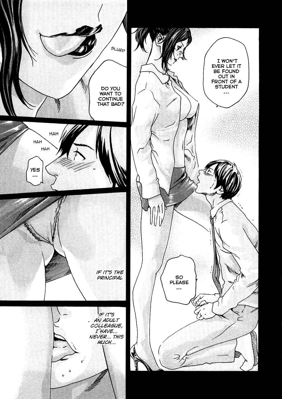 Page 13 Chapter 7 Sensei.