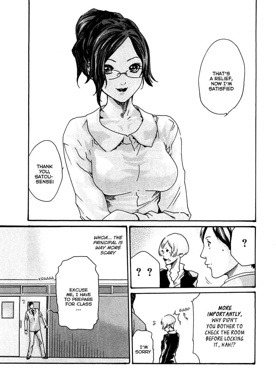 Page 19 Chapter 7 Sensei.