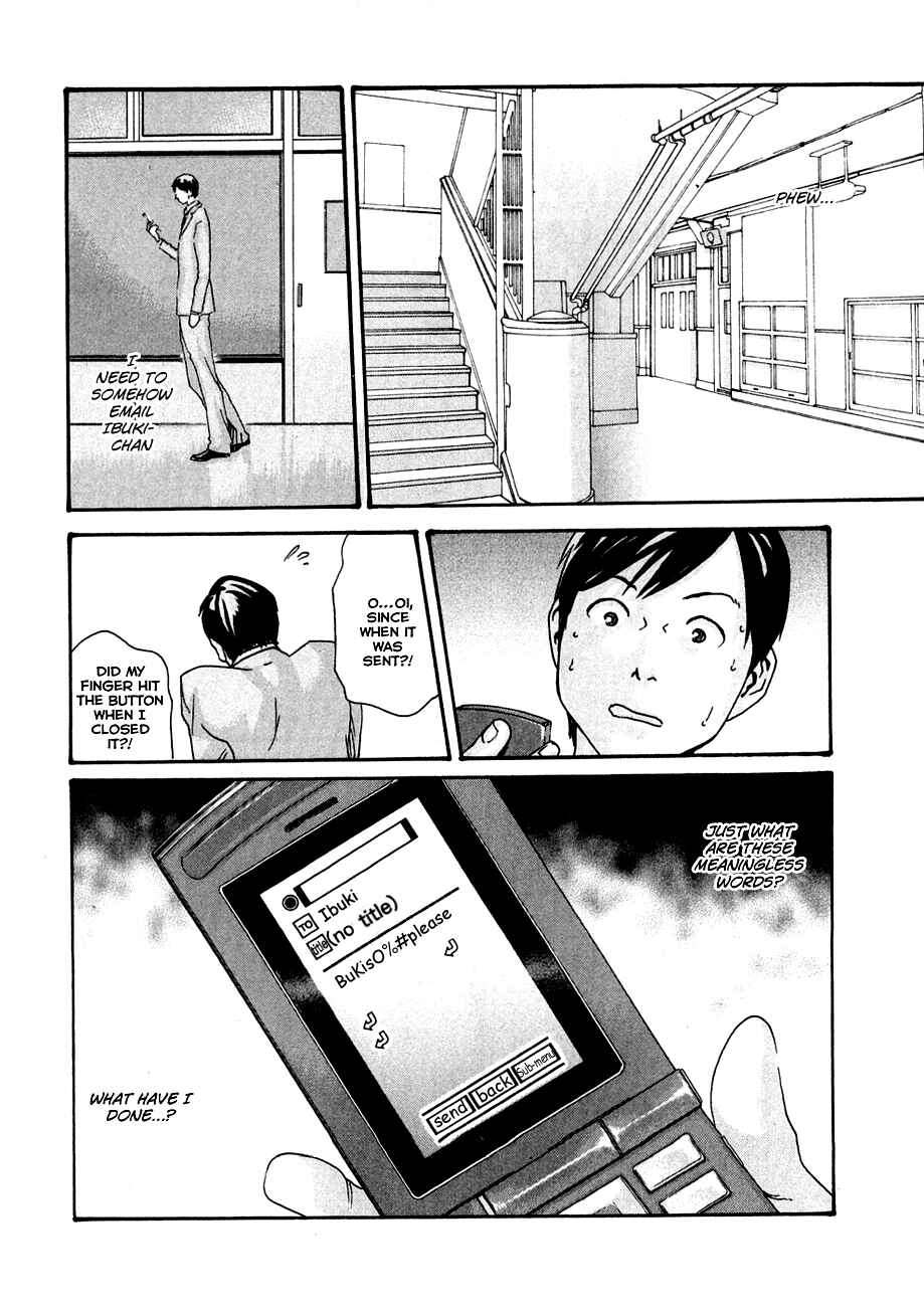 Page 20 Chapter 7 Sensei.