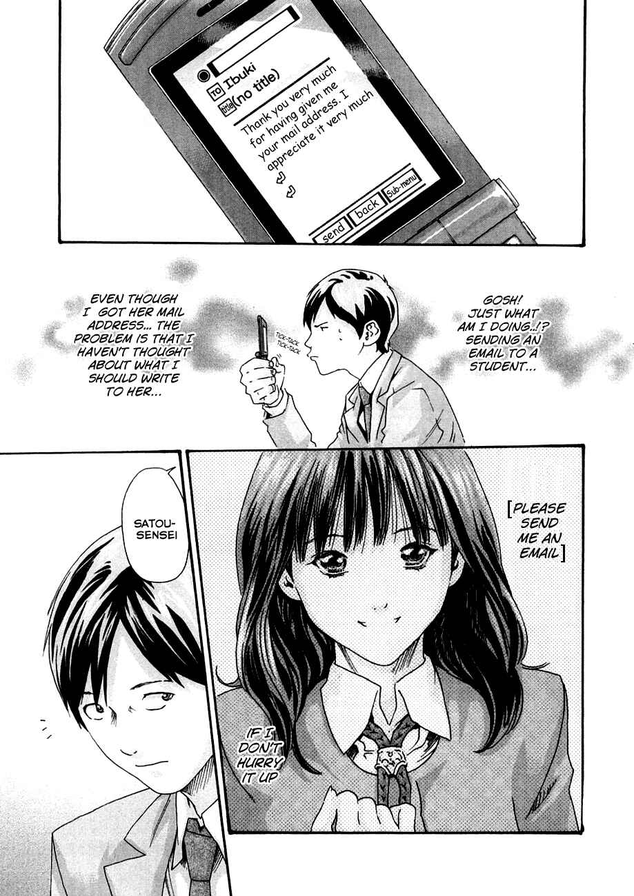 Page 3 Chapter 7 Sensei.