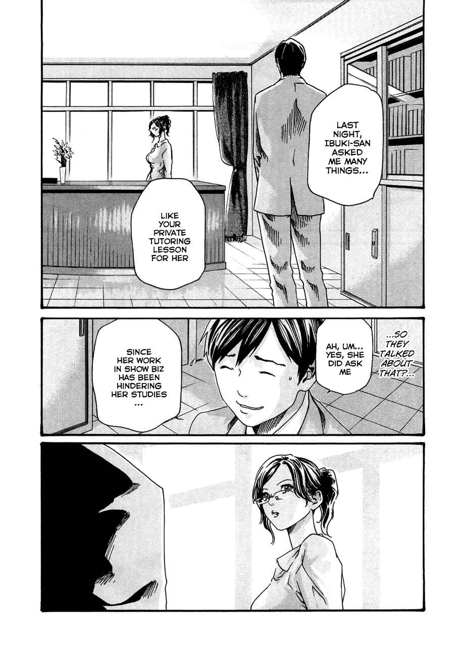 Page 6 Chapter 7 Sensei.