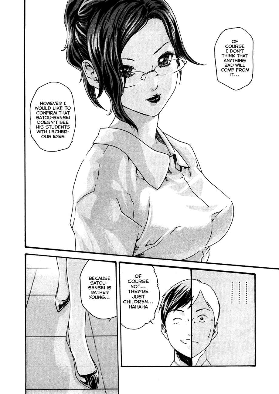 Page 8 Chapter 7 Sensei.
