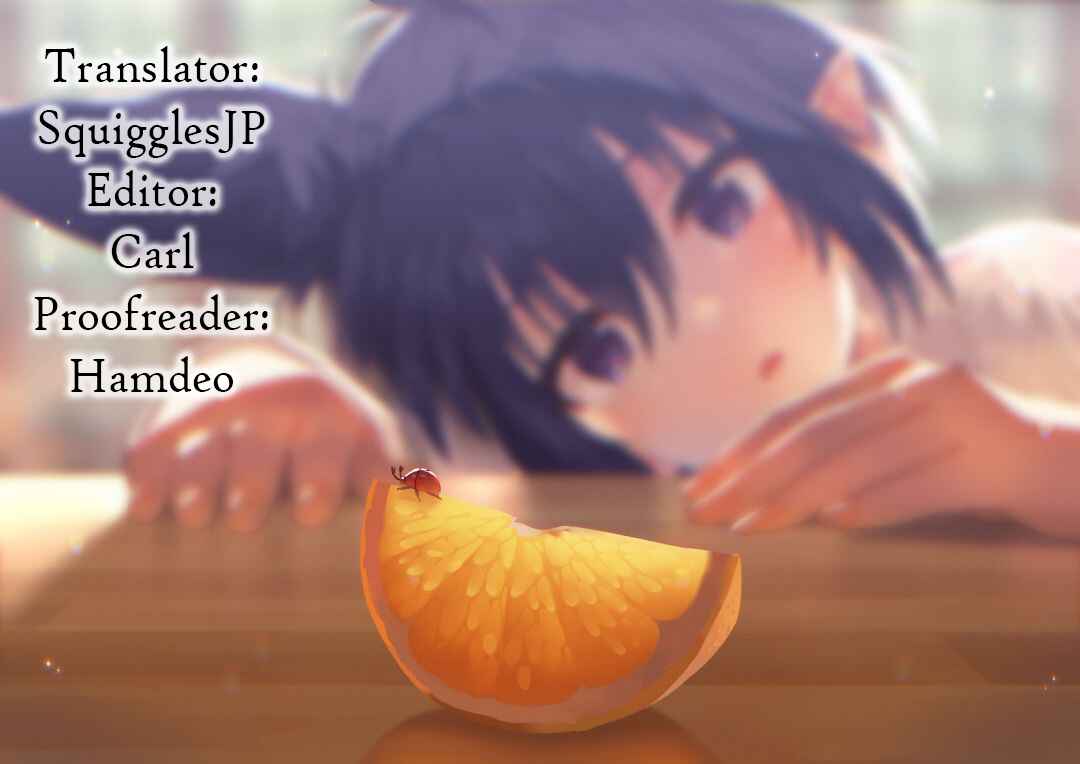 Page 1 Chapter 52 Sensei.