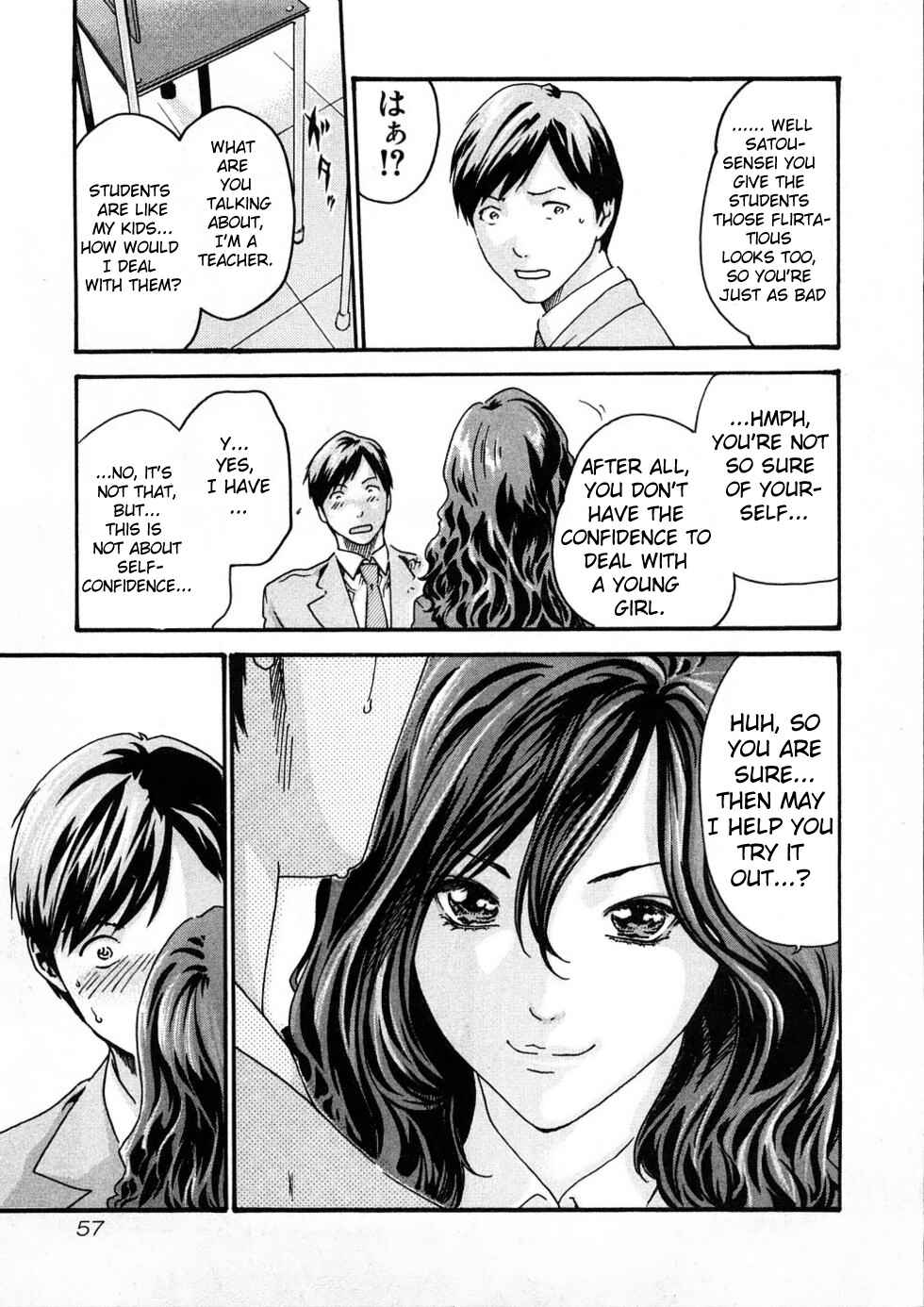 Page 11 Chapter 3 Sensei.