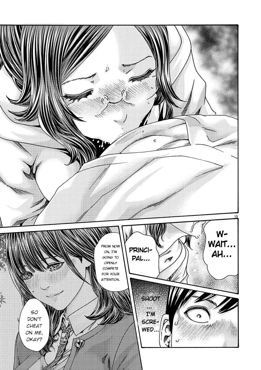 Page 13 Chapter 133 Sensei.